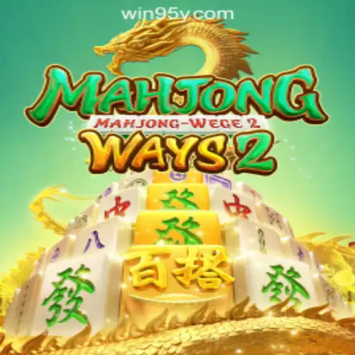 Exploring MahjongWays2: The Premier Slot Game at 95Y.com Oficial Slots Brasil #1